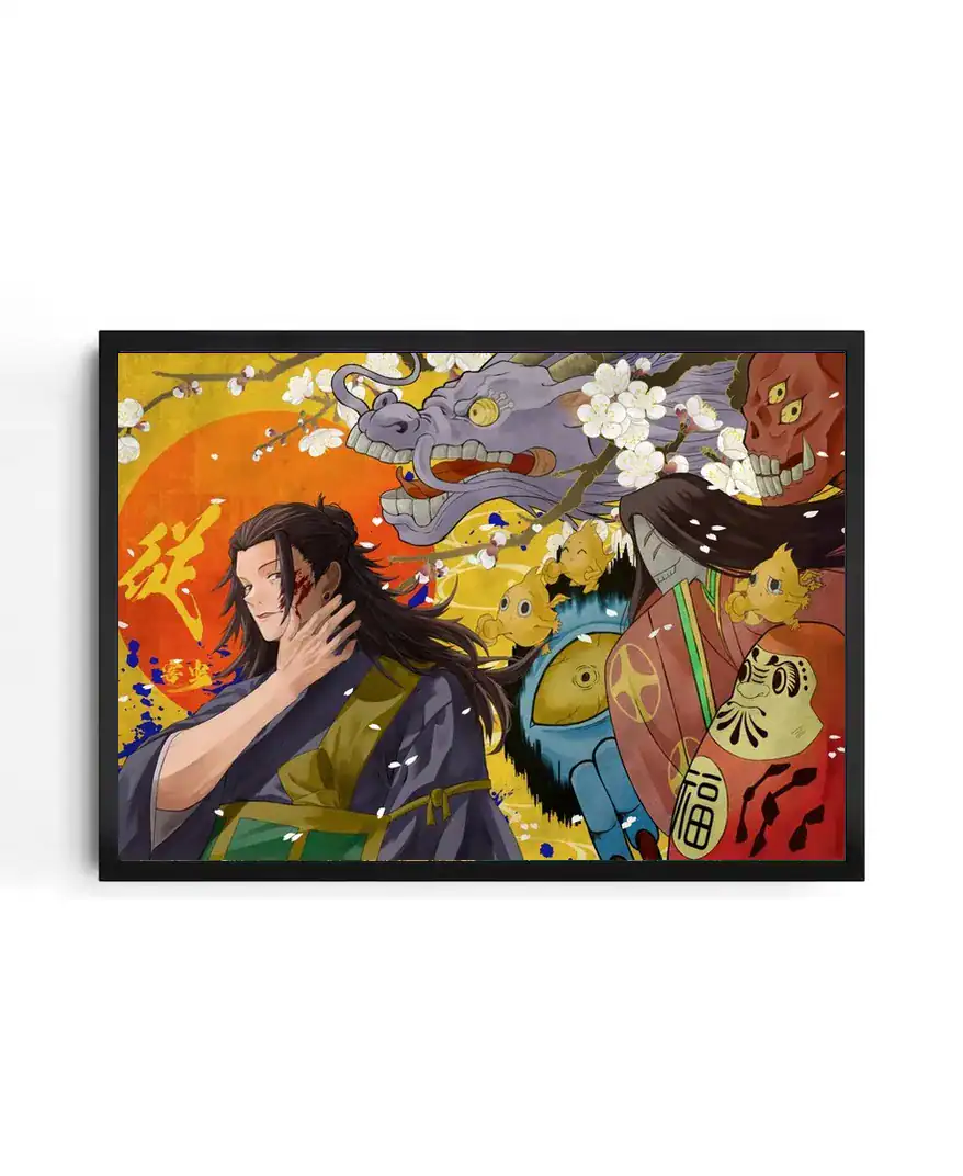 Geto Ukiyo E Artwork