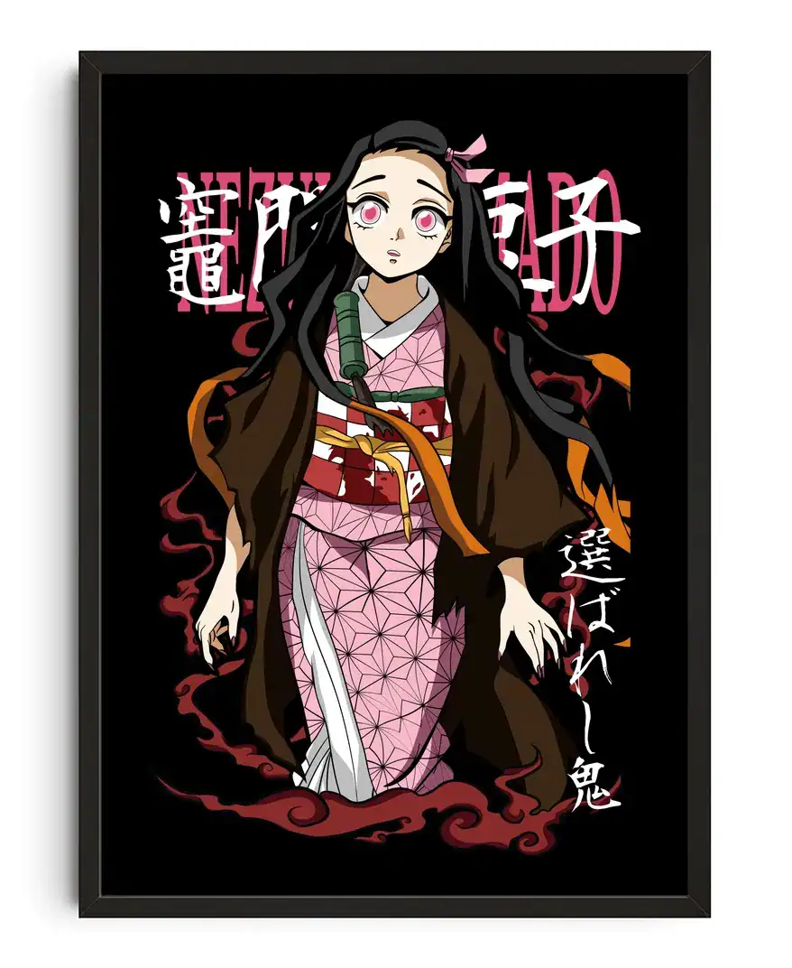 Nezuko Demon Slayer Portrait